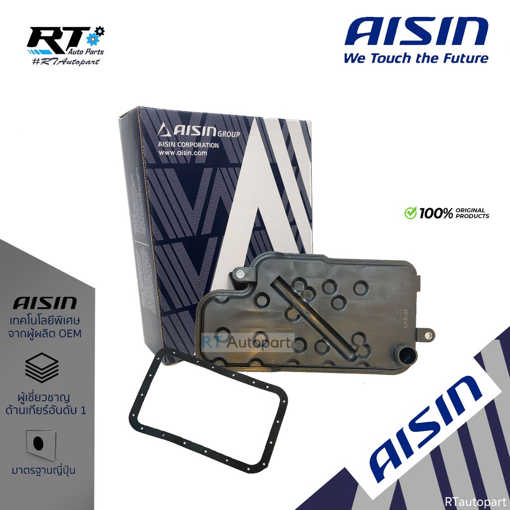 Aisin ชุดกรองเกียร์+ปะเก็นเกียร์ Mitsubishi Triton Pajerosport ปี05-14 / STAM-4001K