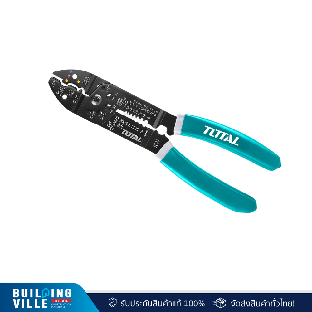 TOTAL คีมย้ำหางปลา 8.5" #THT15851