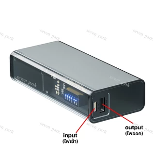 ใหม่ล่าสุด พร้อมส่ง 4G Wifi Hotspot and Powerbank 8000mAh แบบพกพา 2in1 ปล่อยไวไฟและชาร์จแบตโทรศัพท์ได้พร้อมกัน M27
