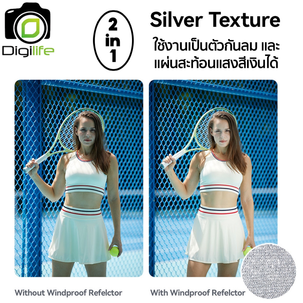 Godox Reflector W-RFT55, W-RFT80, W-RFT130 Windproof Reflector วงกลม 2 in 1 - 55, 80, 130 cm. / Digilife Thailand