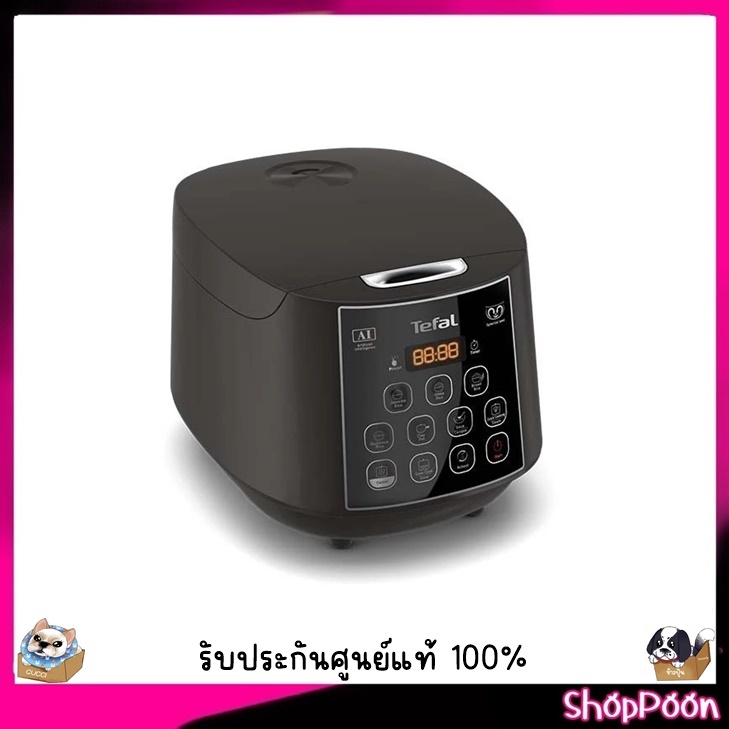 Tefal หม้อหุงข้าว ขนาด1.8 L(10ถ้วย) รุ่นRK736B66 ฝาในถอดได้ ประกันศูนย์ 2 ปี