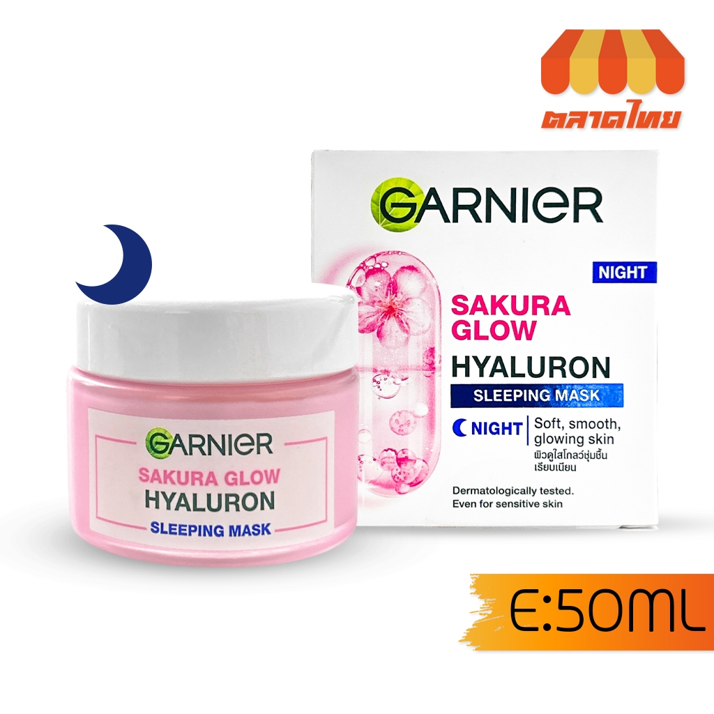 การ์นิเย่ ซากุระ โกลว์ บูสเตอร์ เซรั่ม / เดย์ & ไนท์ครีม / โทนอัพ ซีซี ครีม / เอสเซนส์ Garnier Skin Naturals Sakura Glow - รูปที่ 4