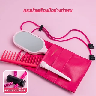 ของเล่นตัดผม ชุดจําลองตัดผม ชุดของเล่นร้านตัดผม ไดร์เป่าผม เครื่องมือทําผม สําหรับเด็กผู้หญิง