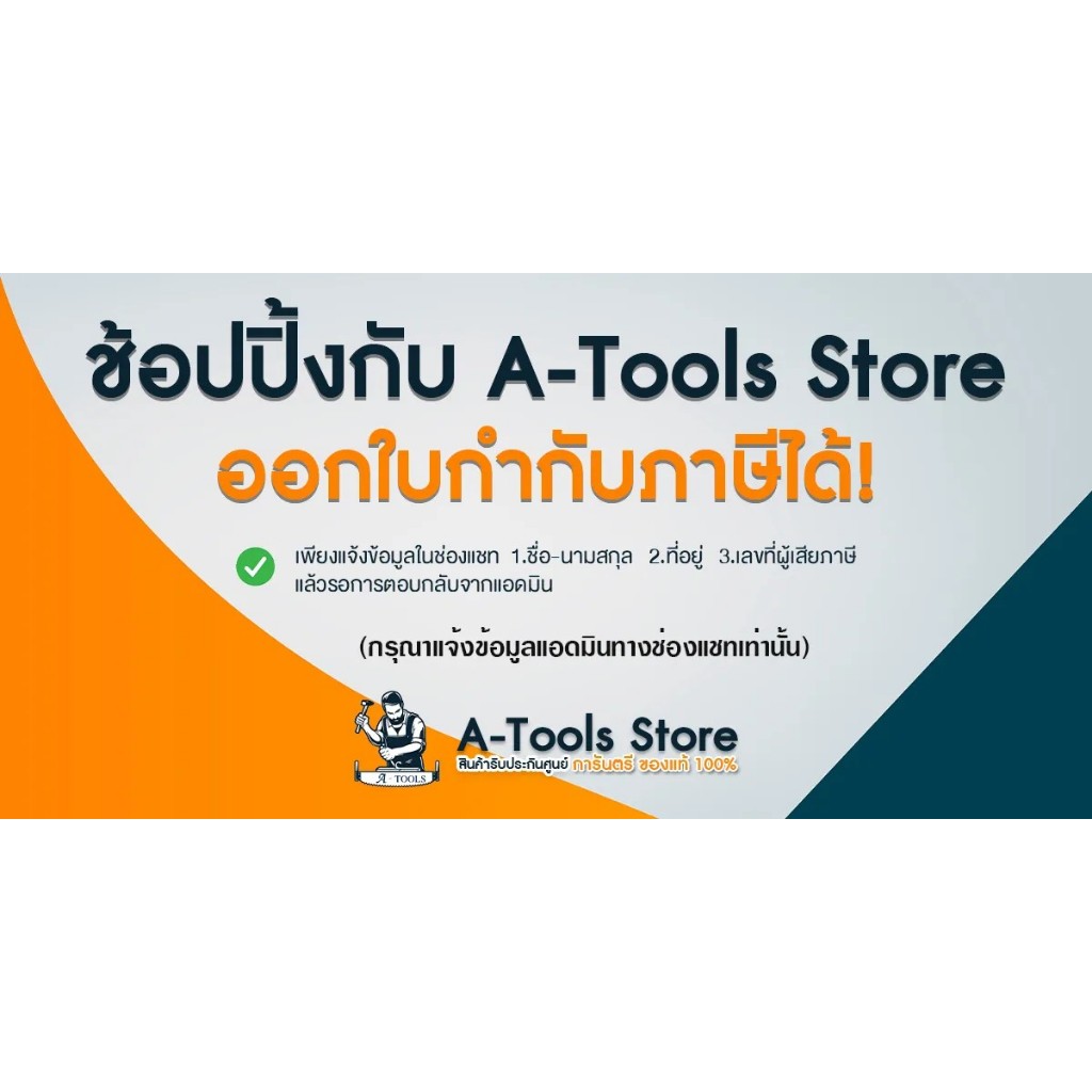 +ส่งฟรี+ DEWALT เครื่องเป่าลมร้อน รุ่น D26411-B1 กำลังไฟ1800W D26411 **ส่งเร็ว ของแท้100%** - รูปที่ 6