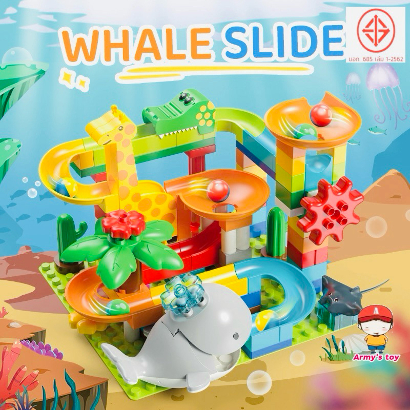 FEELO ของเล่นตัวต่อรางลูกแก้ว Slide Series รุ่น Whale Slide จำนวน 98 ชิ้น ขนาดเดียวกับดูโปร