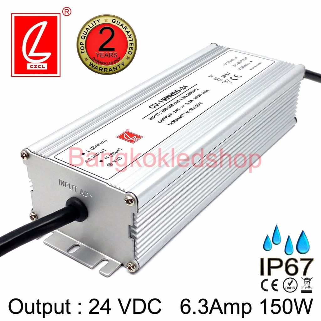 CV-150WBB-24 LED Driver Chuanglian 24V 150W ไดรเวอร์แปลงไฟแอลอีดี สำหรับติดตั้งไฟ LED คุณภาพสูง