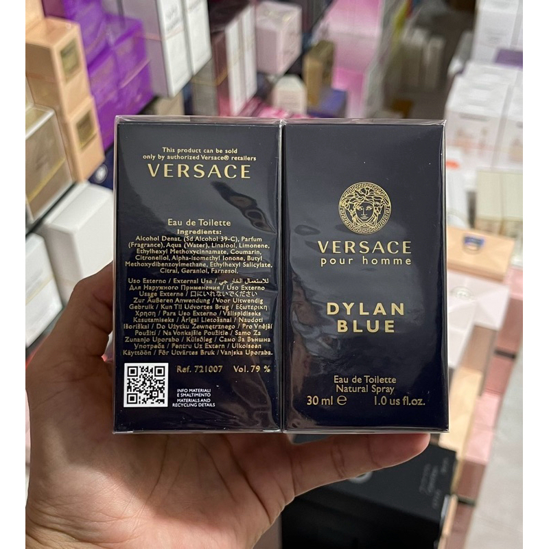 VERSACE DYLAN BLUE Eau de Toilette