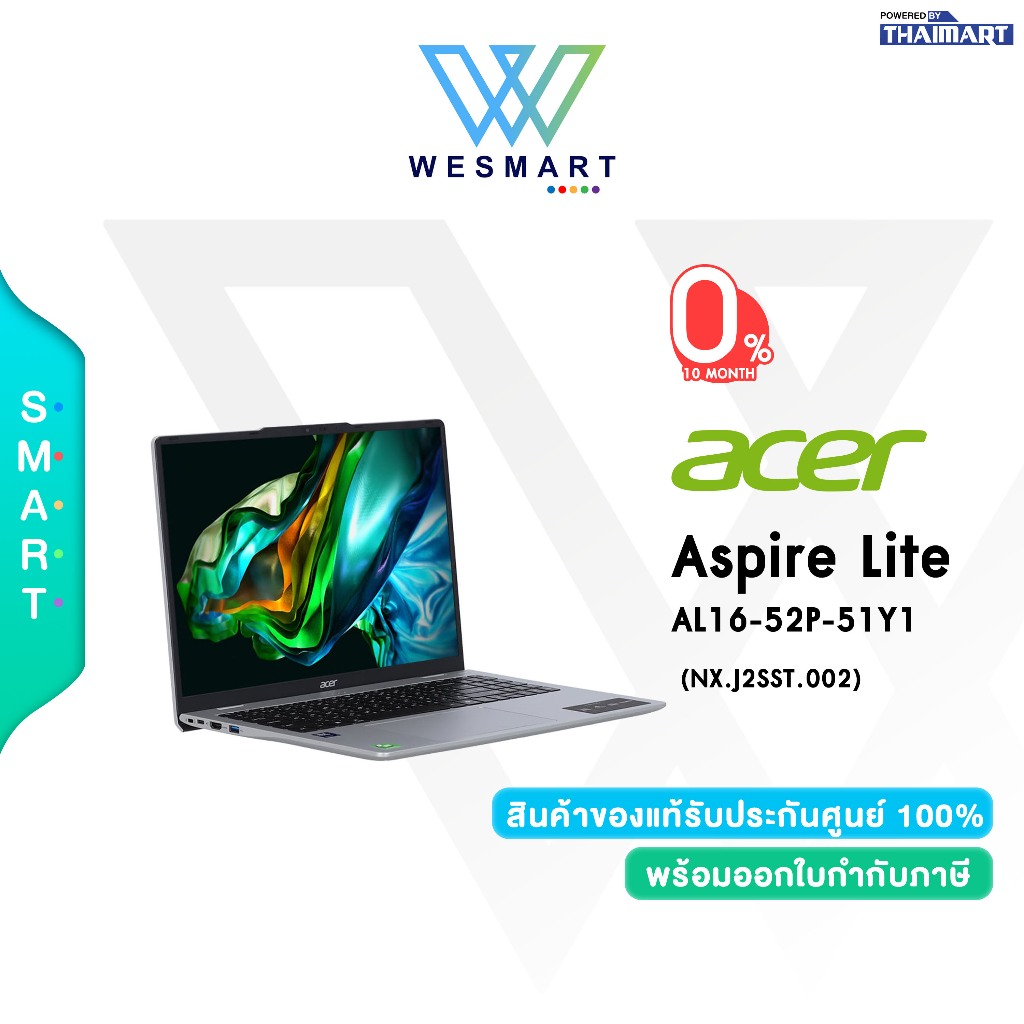 )Acer Aspire Lite AL16-52P-51Y1(NX.J2SST.002) : i5-1334U/16GB/SSD512GB/Iris Xe Graphics/16.0" WUXGA