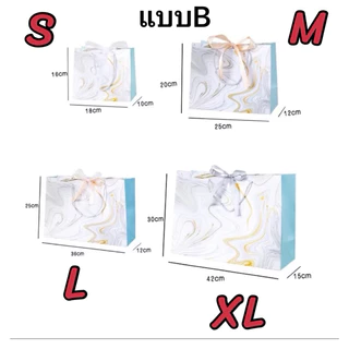 A002 พร้อมส่ง! โทนสีแดงแบบ A,B(สามารถสั่งคละแบบได้ ขั้นต่ำ3 ใบค่ะ❗️)ถุงกระดาษพร้อมโบว์ ใส่ของขวัญ ของชำร่วย
