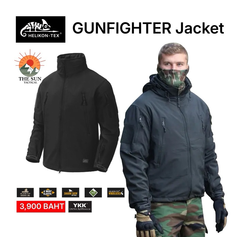 เสื้อแจ็คเก็ต HELIKON-TEX GUNFIGHTER