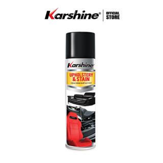 Karshine Upholstery & Stain Protection ผลิตภัณฑ์โฟมทำความสะอ…