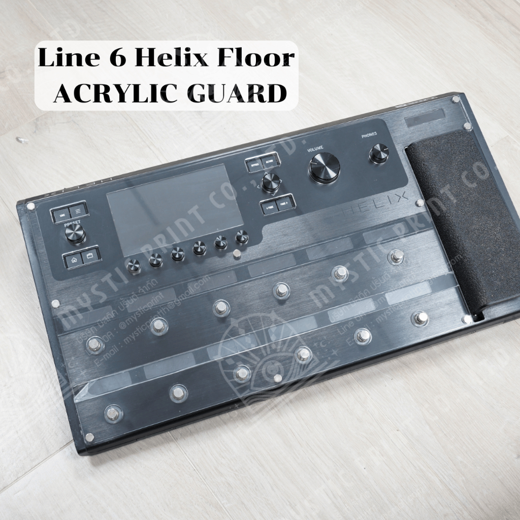 Line6 Helix Floor Acrylic guard แผ่นอะคริลิคกันรอย