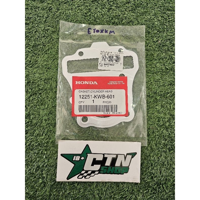 ปะเก็นฝาสูบ เวฟ110ไอ แท้เบิกศูนย์ 12251-KWB-601