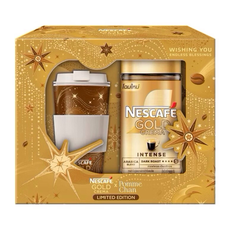 ชุดของขวัญ เนสกาแฟGold crema intense 200gและแก้วทัมเบลอร์รักษ์โลกlimited edition