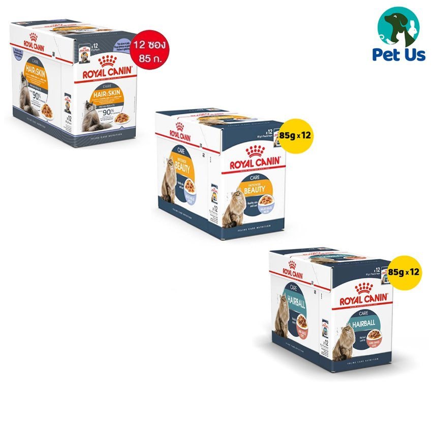 โรยัล คานิน อาหารเปียก สำหรับแมวโต ขนาด 85 กรัม (แพ็ค 12 ซอง) ROYAL CANIN WET FOOD FOR ADULT CATS 85 G. X 12 SACHETS