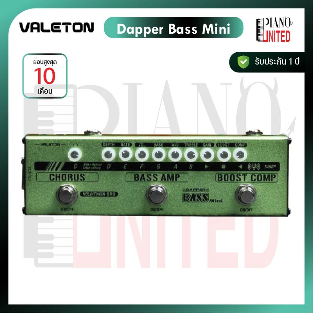 Valeton Dapper Bass Mini MES-2🎵เอฟเฟคเบส🎵ทัก PianoUnited ‼️พิเศษ 3,700.-‼️ Analog Preamp Multi-Effec