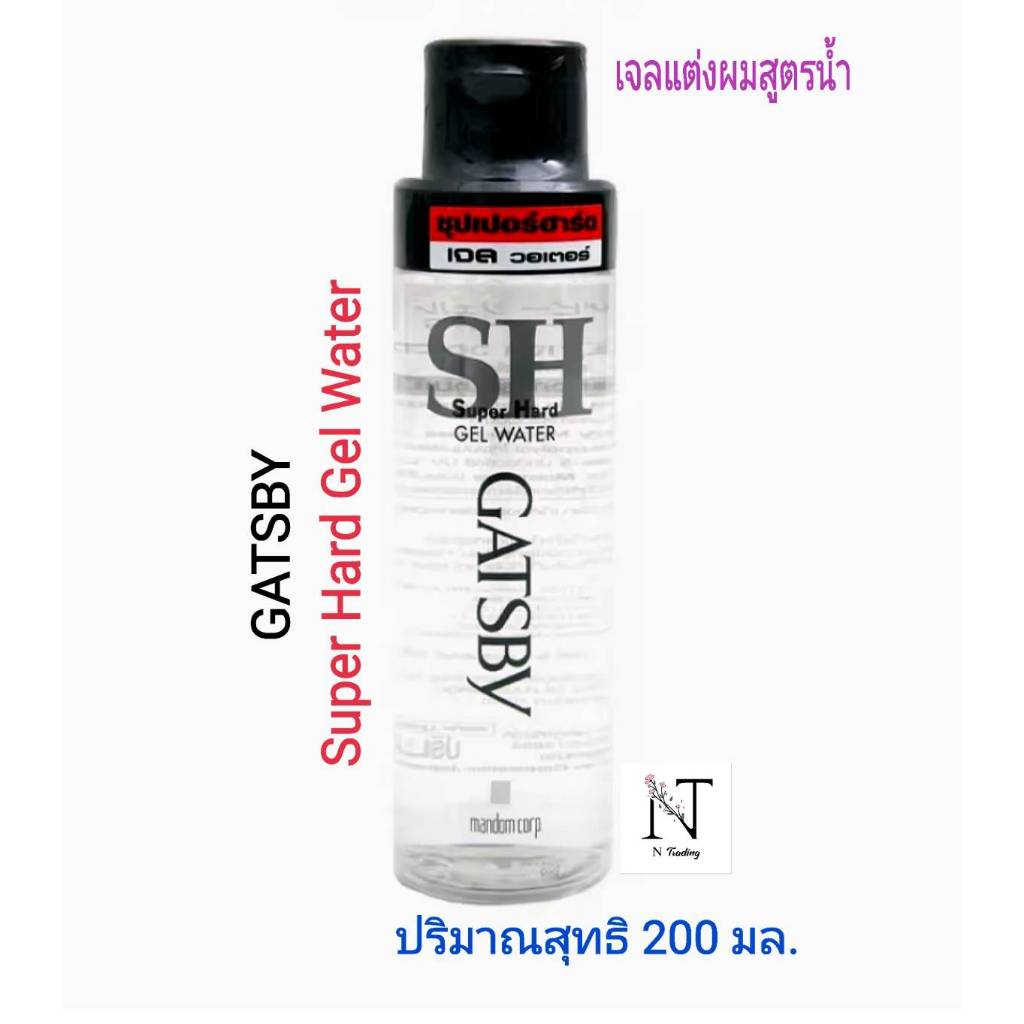 แกสบี้ เจล วอเตอร์ ซุปเปอร์ ฮาร์ด เจลจัดแต่งทรงผมสูตรน้ำ  200 มล./Gatsby Gel Water Super Hard Water-Based  200 ml.