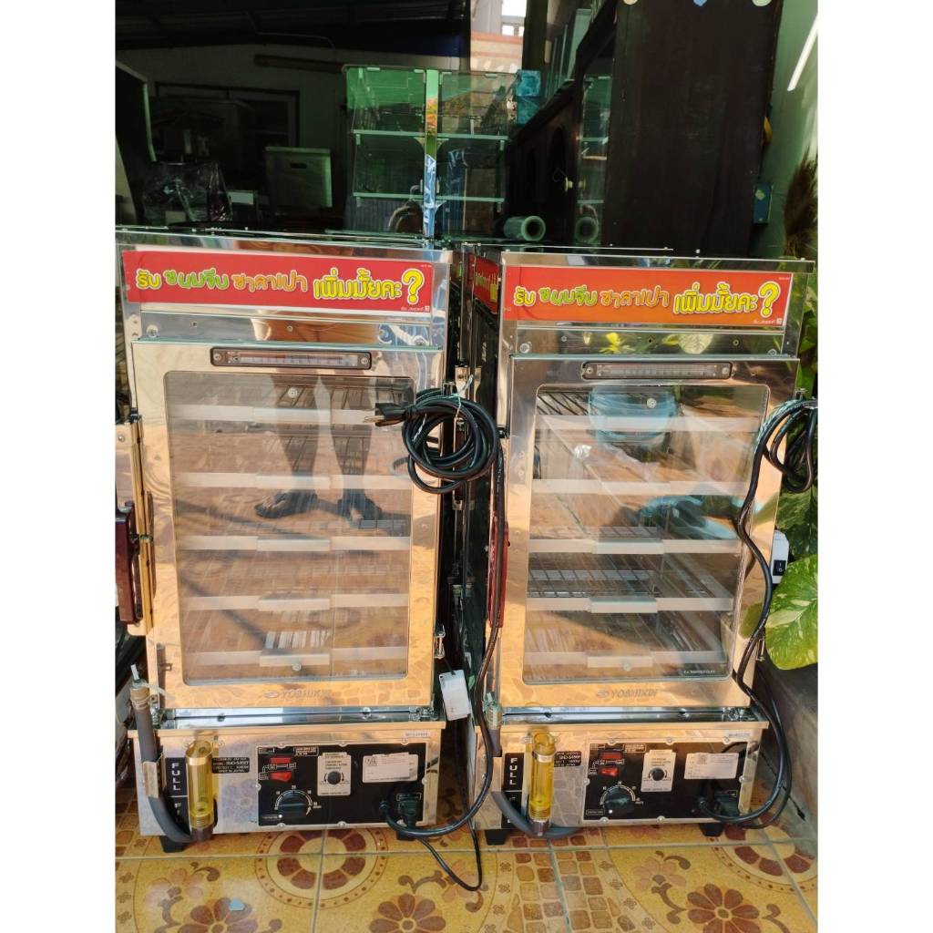 ตู้ติ่มซำ ตู้อุ่นซาลาเปา ตู้ขนมจีบ มือสอง YOSHIKIN ความจุสินค้า 45 ชิ้น ( 9 ชิ้น X 5 ชั้น ) รับประกั