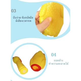 ของเล่นสำหรับสัตว์เลี้ยง ไก่โอ๊ก ไก่มีเสียง ของเล่นแมว ไก่บีบ ไก่บีบมีเสียง