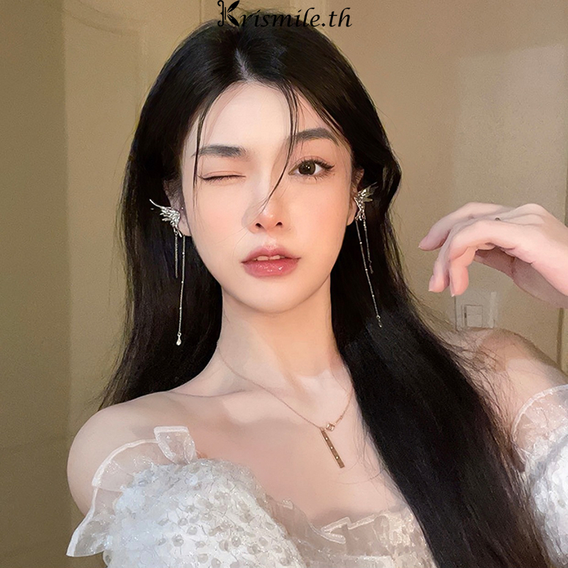 COD-ในไทย💖คลิปหู รูปผีเสื้อประดับพู่ สไตล์หวานเท่ สไตล์เกาหลี นักเรียนสำหรับผู้หญิง เครื่องประดับแฟชั่น-Kri