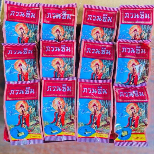 (สุดคุ้ม 10แถม2 !!!) ครีมไข่มุกกวนอิม ผลิตภัณฑ์บำรุงผิวหน้า ครึ่งโหล 12กระปุก