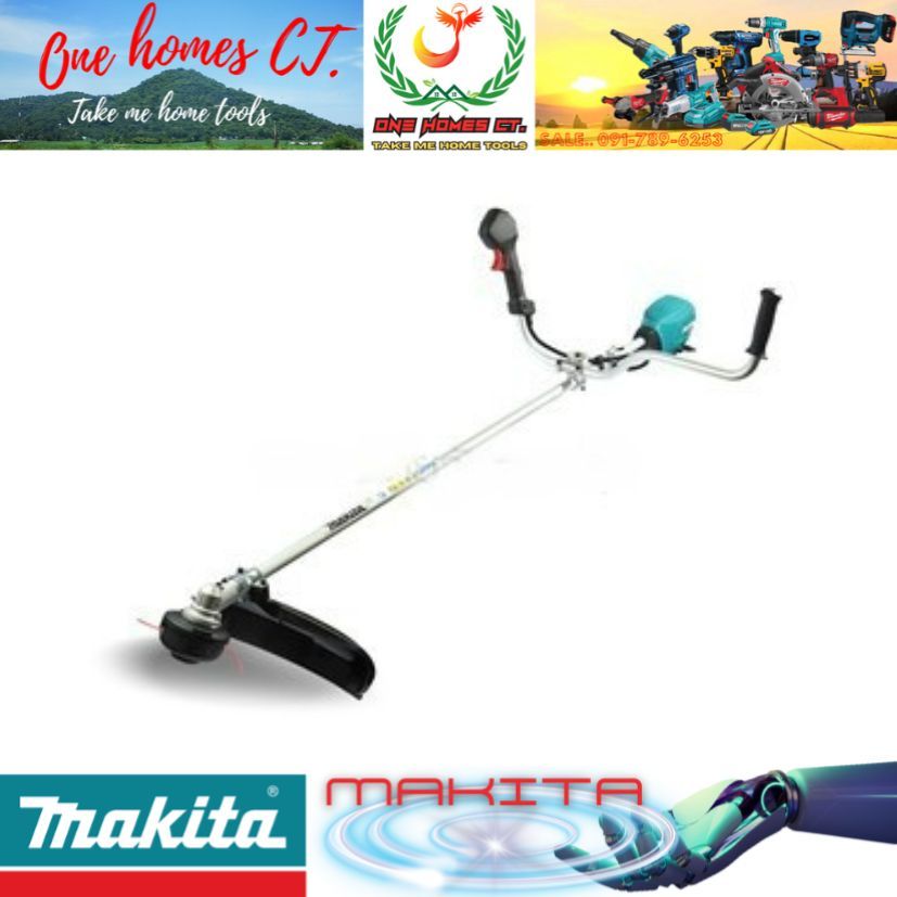 MAKITA รุ่น UR006GM101 เครื่องตัดหญ้าไร้สาย 40 โวลต์ พร้อมแบตเตอรี่และแท่นชาร์จ (สินค้ามีคุณภาพ..พร้