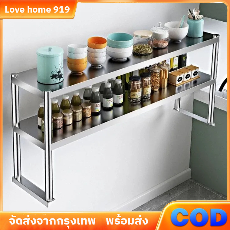 🔥พร้อมส่ง🔥ชั้นวางของในครัว  ติดตั้งง่าย สแตนเลสแท้ ชั้นวางเตาแก๊ส  ไม่เจาะรู ชั้นวางของในห้องน้ำอเนกประสงค์