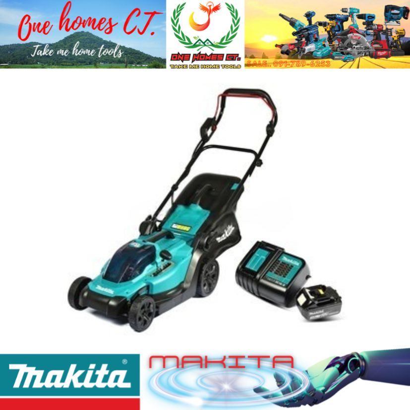 MAKITA รุ่น DLM330SF รถเข็นตัดหญ้าไร้สาย 18 โวลต์ รวมแบตเตอรี่-แท่นชาร์จ (สินค้ามีคุณภาพ..พร้อมจัดส่