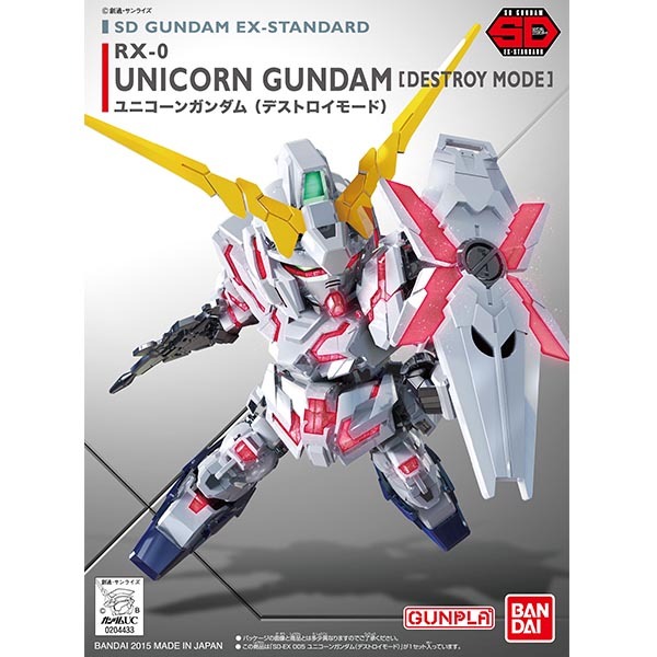 SDEX 05 Unicorn Gundam (Destroy Mode) 4573102656193