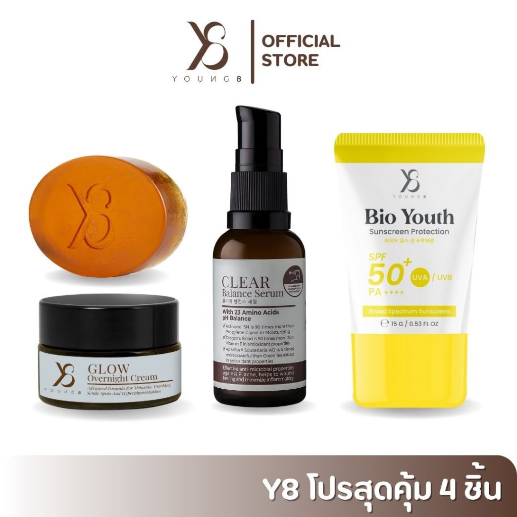 ส่งไว ชุดเซ็ต Y8 ครีมกันแดด Y8เซรั่ม Y8สบู่ Y8ครีมแก้ฝ้า ผิวแพ้ง่ายใช้ได้ โปรโมชั่น จัดส่งฟรี