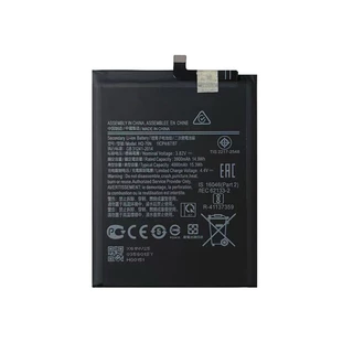 แบตเตอรี่ Battery for Samsung A11/A115F แถมฟรีชุดไขควง HQ-70N
