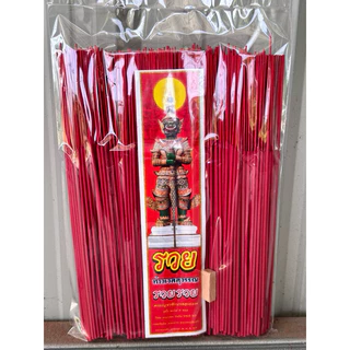 ธูป ธูปไหว้พระ ธูปหอมสีแดงกลิ่นธรรมชาติ 1 kg (มี600-700ดอก)