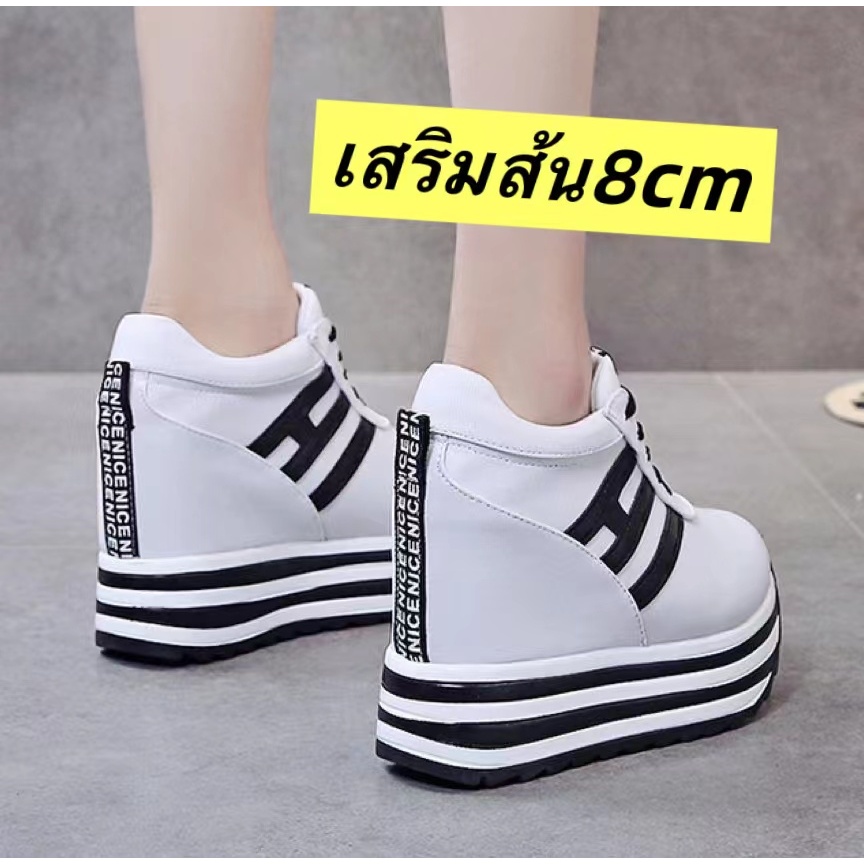 shopfashin A506 มาใหม่ รองเท้า​ผ้าใบผู้หญิง ​แฟชั่น ผ้านิ่ม งานเบา ใส่สบาย เสริม​ส้น​ถึง​8เซน มี3สี พร้อมส่ง​น๊าค่ะ​🤗