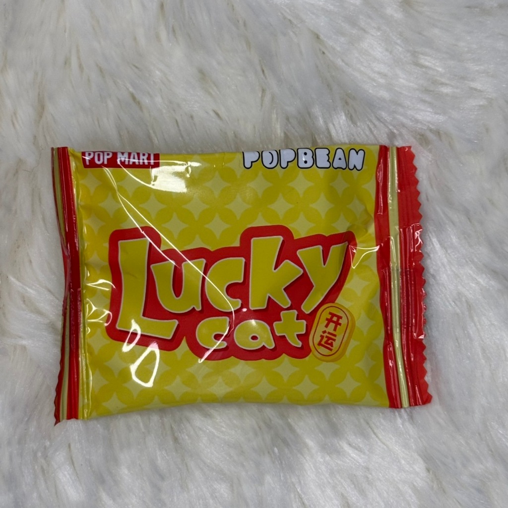 [สุ่ม] แบบซองเดียว POP MART POP BEAN Lucky Cat Series ไม่แกะซอง ของแท้