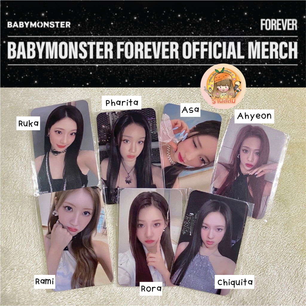 [พร้อมส่ง] โฟโต้การ์ด BABYMONSTER FOREVER OFFICIAL MERCH เบเนฟิต 30K WON PHOTOCARD