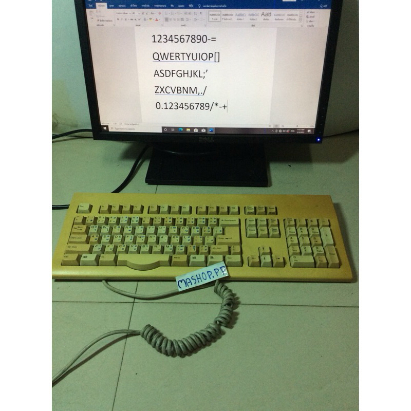 1. มือ2 Vintage keyboard PS2,คีย์บอร์ด ps2 เก่า หัวกลม,keyboard ps2 GoGAPC-21 หัวกลม บอดี้สีขาว