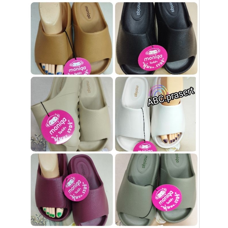 รูปภาพ 2