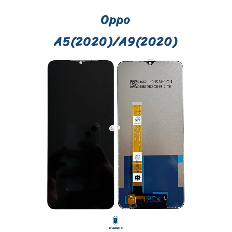 จอ Oppo A5 (2020) , Oppo A9(2020)  | หน้าจอพร้อมทัสกรีน