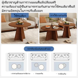 💥💥โต๊ะกาแฟไม้เนื้อแข็งที่เรียบง่ายทันสมัย,โต๊ะโซฟาสำหรับห้องนั่งเล่น,โต๊ะกาแฟสร้างสรรค์