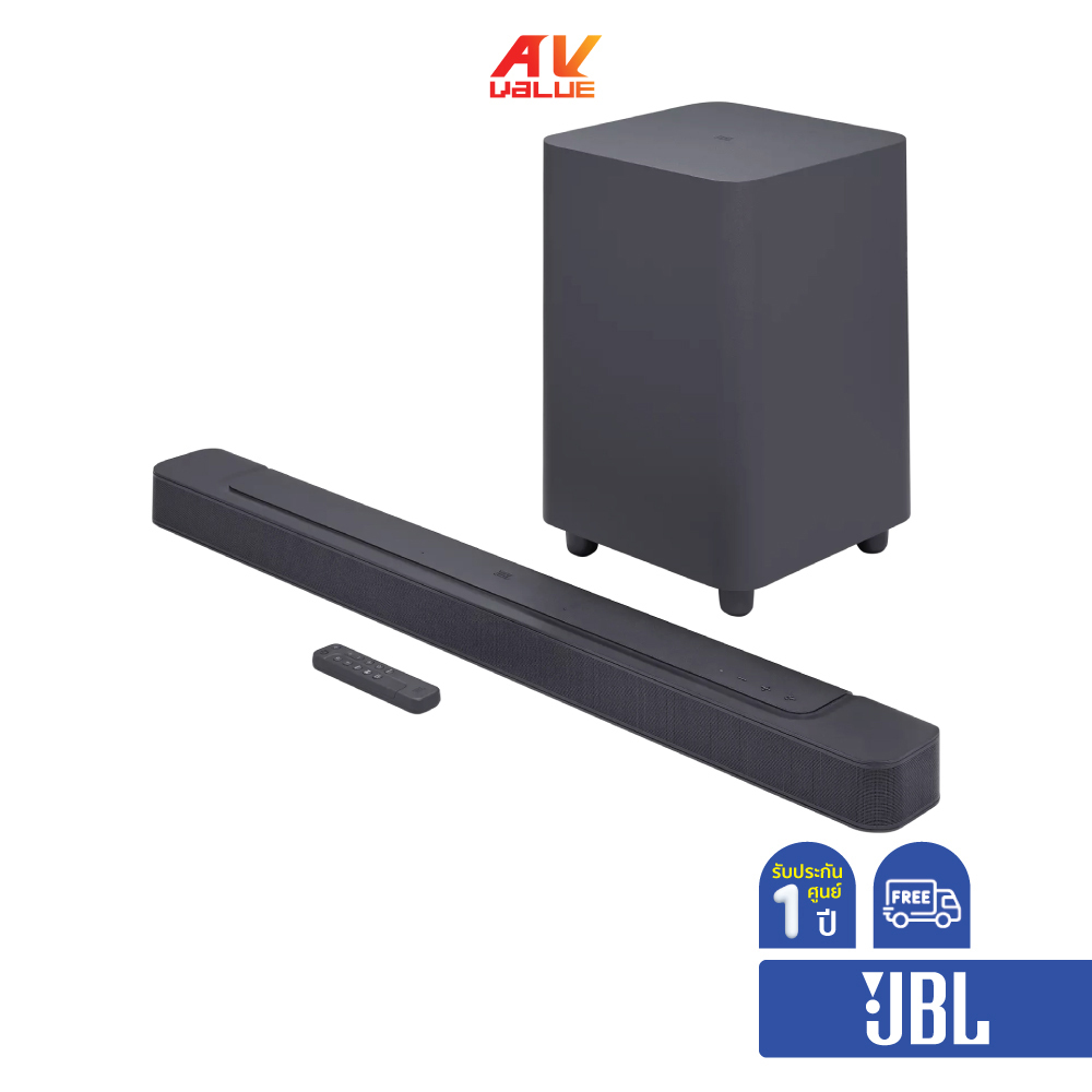 JBL Bar 500 - ลำโพงซาวด์บาร์ 5.1 Channel SOUNDBAR