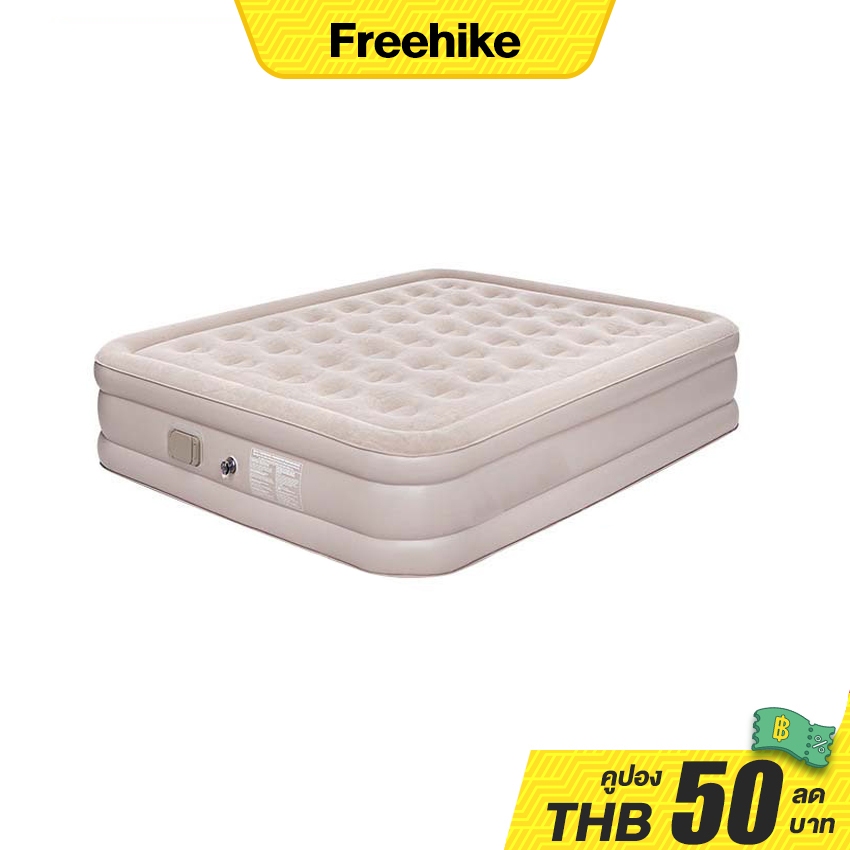 เตียงลมสูบลมอัตโนมัติ  เครื่องสูบลม 4000mAh สำหรับทั้งในบ้านและกลางแจ้ง น้ำหนักเบา พกพาสะดวก ที่นอนมีหลายขนาดให้เลือกใช้