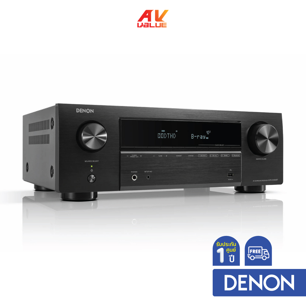 Denon AVR-X580BT 5.2 Channel AV Receiver l 8K  Ultra HD l 130 W l Bluetooth
