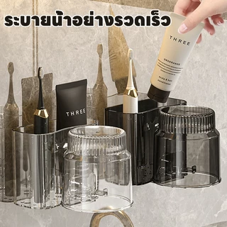 ที่ใส่แปรงสีฟัน ชั้นวางแก้ว ชั้นวางแปรงสีฟันไฟฟ้า อเนกประสงค์ ใส่ยาสีฟัน ที่ใส่แปรงสีฟัน แบบติดผนัง แบบไม่เจาะ