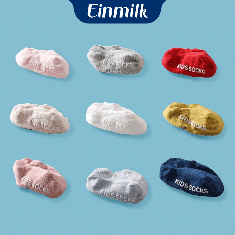 [Einmilk] ถุงเท้าเด็ก ถุงเท้าเด็กกันลื่น ผ้าคอตตอน 100% 0-3 ปี แฟชั่น
