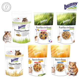 Bunny Nature (บันนี่เนเจอร์) hamster อาหารหนูแฮมสเตอร์ ไจแอน…
