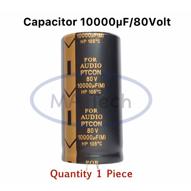 10000uf 80v คาปาซิเตอร์ 10000uF80v Capacitor 80v10000uf 105C ขนาด 3.5x7.0cm คาปาซิเตอร์ เครื่องเสียง