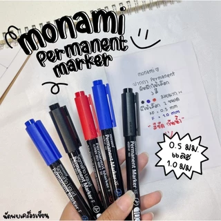 ปากกามาร์คเกอร์ MONAMI หัวกลม หัวตัด PERMANENT MARKER F-103 F-120 F-121 F-122