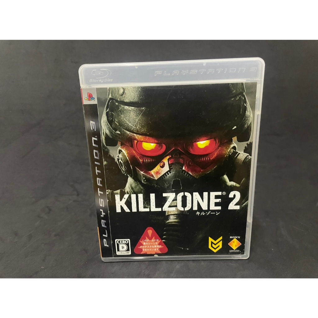แผ่นเกมส์ PS3 Game : Killzone 2 : PS3 Zone 2