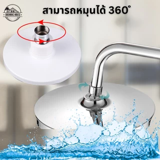 Rain Shower ฝักบัวอาบน้ำชุดใหญ่ สไตล์โมเดิร์น ชุดฝักบัวอาบน้ำที่แข็งแรงทนทาน สินค้าพร้อมส่ง