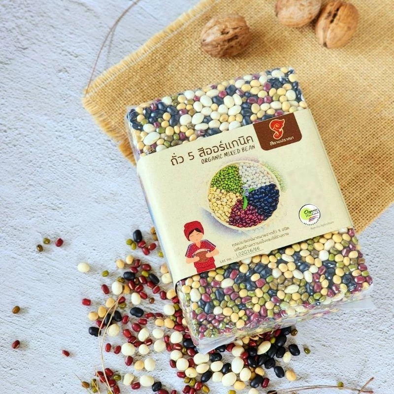 MIXถั่ว5สี 2-5 kg ปลูกแบบออแกนิคมีใบรับรอง ถั่วดำ แดงอสุกิ ขาว เหลืองและถั่วเขียว บำรุงร่ายกายได้ทั้ง 5 อวัยวะ